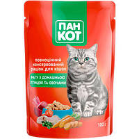 Влажный корм для кошек Пан Кот Домашняя птица 100 г (4820111141012) MD, код: 8243047