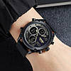 Чоловічі наручні годинники незвичайні стильні SKMEI, Годинники чоловічі в строгому стилі IK-39, фото 4