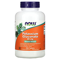 Глюконат Калия, Potassium Gluconate 99 мг - 250 табл