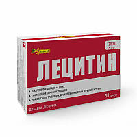 Лецитин 1200 мг AN NATUREL 30 капсул MD, код: 6870524