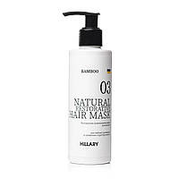 Натуральная маска для восстановления волос Hillary BAMBOO Hair Mask 200 мл MD, код: 8253201