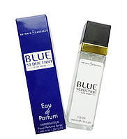 Туалетная вода Antonio Banderas Blue Seduction for Men - Travel Perfume 40ml HR, код: 7623162