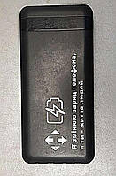 Универсальный внешний аккумулятор повербанк Б/У Power bank 10000 mAh с переходниками Micro Usb, Type-C,