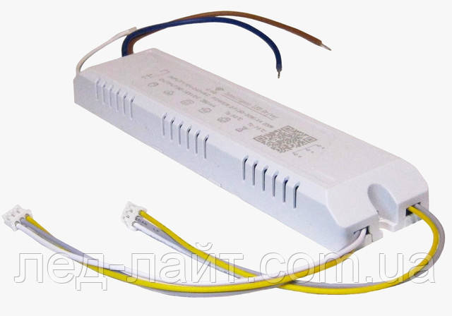 LED driver 2.4G 280mA 30-50w x4