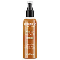 Масло после загара с шиммером After Sun Shimmer Oil Bronze Joko Blend 100 мл MD, код: 8253168