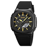 Стильные статусные мужские наручные часы SKMEI 2091BKGDWT | Часы мужские классика | Часы TI-462 для мужчины