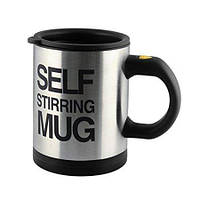 Кухоль намішувач VigohA Self Stirring Mug Чорний ZZ, код: 8452570