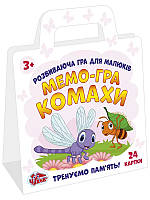 Дитяча гра, що розвиває. Мемо гра комахи Чудик 15109111 на рус. мовою