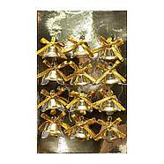 Набір-прикраса на ялинку "Дзвіночок" ААА23093 з бантиком 12 шт, метал, фото 2