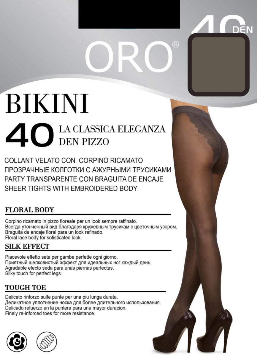 Bikini 40 den колготи Fumo Oro (2-S) 3952569