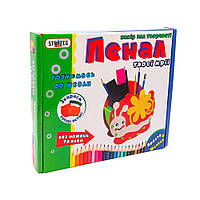 Набор для творчества Strateg Пенал своими руками - Улитка на украинском языке (9013)
