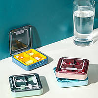 Кишенькова таблетниця на 4 відділення Pill organizer 4404619