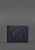 Кожаная обложка на удостоверение Морской охраны темно-синяя BlankNote KS, код: 8132018