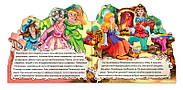Дитяча книжка "Попелюшка" 332008 на укр. мовою, фото 4