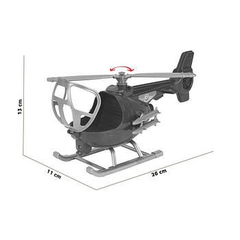 Дитяча іграшка "Вертоліт" ТехноК 9024TXK, 26 см