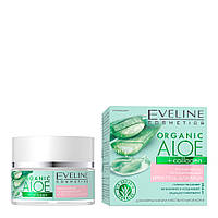 Увлажняющий крем-гель для лица для нормальной и чувствительной кожи Eveline 50 мл MN, код: 8213740