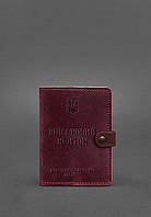 Кожаная обложка-портмоне для военного билета 15.0 бордовая Crazy Horse BlankNote KS, код: 8131996