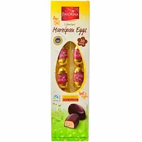 Марципановые яйца с ромом в черном шоколаде (конфеты) Favorina Edel-Marzipan Eier Jamaica Rum 125г Германия