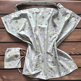 Мілк Снуд - накидка фартух для годування грудьми в громадських місцях + сумка чохол у подарунок BST сіро-жовтий