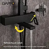 Душова система GAPPO G2417-6, вилив - перемикач на лійку, чорний, фото 2