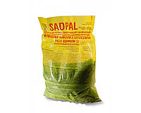 Очисник сажі сіль SADPAL