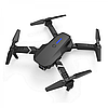 Квадрокоптер E88 з камерою, фото 3