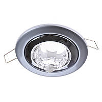 Декоративный точечный светильник Brille 20W HDL-DI Хром 164018 IB, код: 7274567