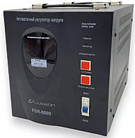 Стабилизатор Luxeon FDR-5000