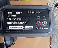 Акумулятор Titan RB 18 L50C для RYOBI ONE+ (18 В / 5 Ач.), фото 6