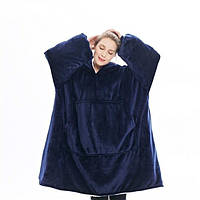 Толстовка Huggle Hoodie Blanket с капюшоном и рукавами VigohA Синий IB, код: 8452565