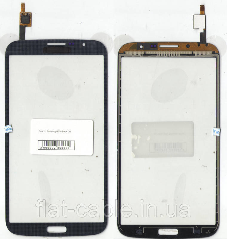 Сенсор Samsung i9200 Black OR