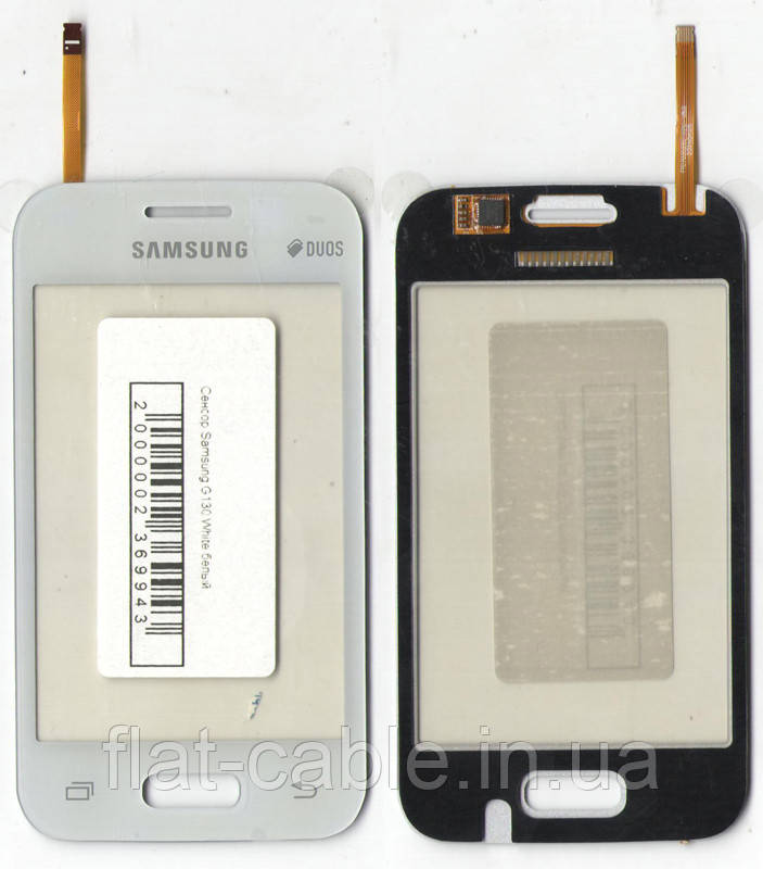 Сенсор Samsung G130 White білий