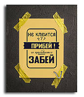 Картина постер Декор Карпаты холст на подрамнике 45х57 см (mp 10) IB, код: 1462876