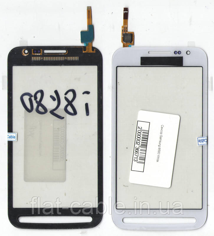 Сенсор Samsung I8580 White
