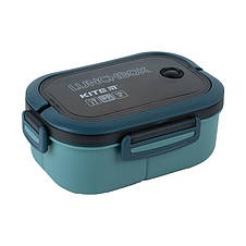 Ланчбокс Kite K23-184-2 з розділювачем 1200мл. зелений, фото 2