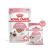 Вологий корм для кошенят (паштет) ROYAL CANIN KITTEN LOAF 0.085 кг