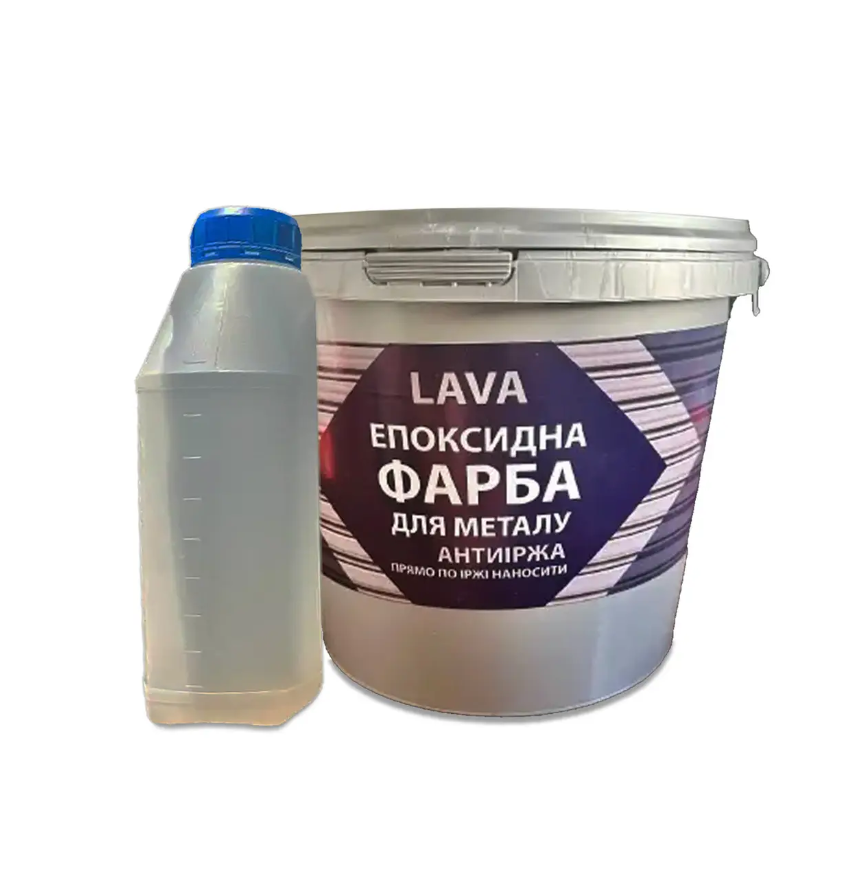 Епоксидна фарба по металу антиіржа Lava™ 4.5кг RAL 1015 бежевий (Слонова кістка)