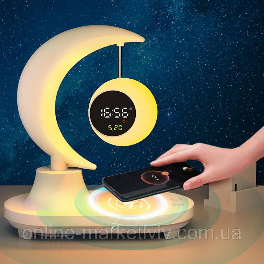 Світильник нічник з бездротовою зарядкою телефону "Місяць з годинником" TB-35SLIWBT / Блютуз колонка / Лампа нічник