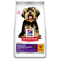 Корм Hill's Science Plan Canine Adult Sensitive Stomach Skin Small Mini сухой с курицей для с IB, код: 8451462