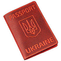 Обложка на паспорт Shvigel с точечным тиснением кожаная Красный (13958) IB, код: 1402264