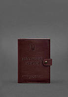 Кожаная обложка-портмоне для военного билета 15.0 бордовая BlankNote IB, код: 8131995