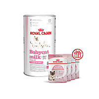 Молоко для новонароджених кошенят ROYAL CANIN BABYCAT MILK 0.3 кг