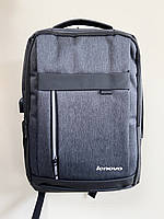 Рюкзак городской для ноутбука Lenovo 15,6 Темно-серый (IBN038SS4) IB, код: 7678844