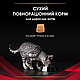 Сухий лікувальний корм Purina Diabetes Management для котів регулювання глюкози при цукровому діабеті 1.5кг, фото 3