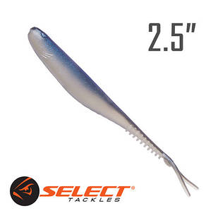 Силикон Select Victim V-Tail 2.5" #301 (7 шт/уп)