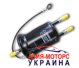 Фільтр палива Geely Emgrand EC-7 (Джилі Емгранд ) 1066001980 (Склад ASM-UKR)