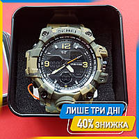 Чоловічий годинник наручний SKMEI Waterproof 1155B Мультикам, Годинники ЗСУ, протиударні Годинники Скмей, Skmei hamlet