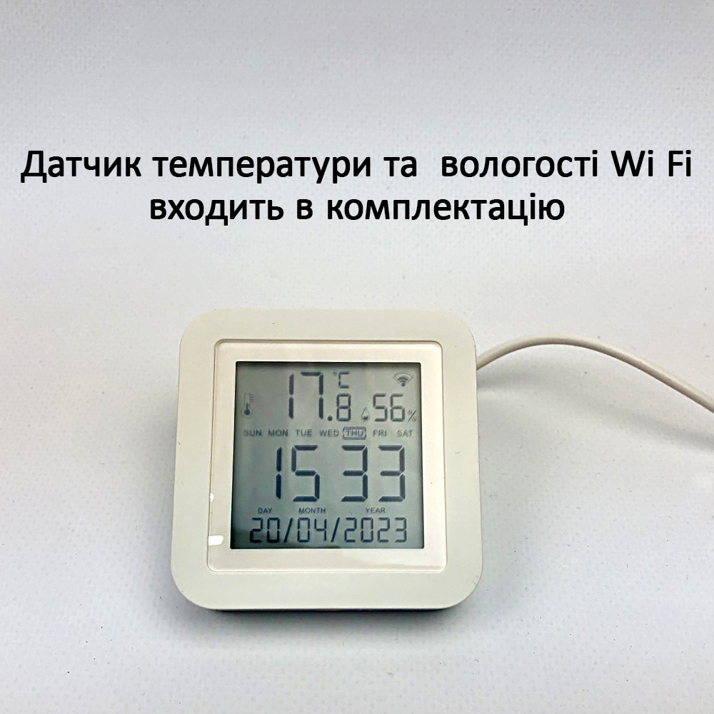 Умная мобильная система отопления электрическая ELECTRO SET 80D WI-FI 8410 Вт TS, код: 8364212 - фото 5 - id-p2148514864