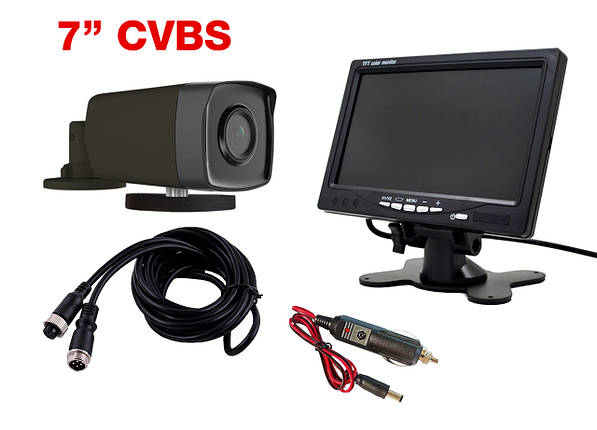 7" CVBS комплект нічного бачення на авто до 80 метрів з магнітом, фото 1