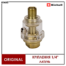 Насадка для змащування пневмоінструменту Einhell R 1/4"